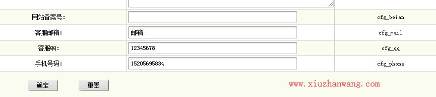 ϵy(tng)(sh)Զx׃{(dio)Ø(bio)