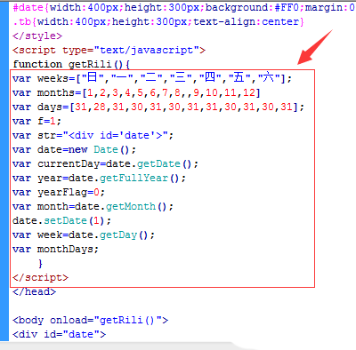 ʹDreamweaver՚vHTMLģDĽ̳
