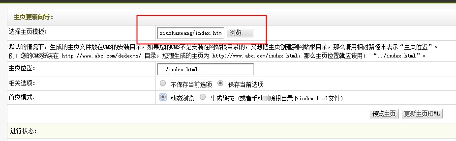 (mng)mĿ֙C(j)վpcվͬQk