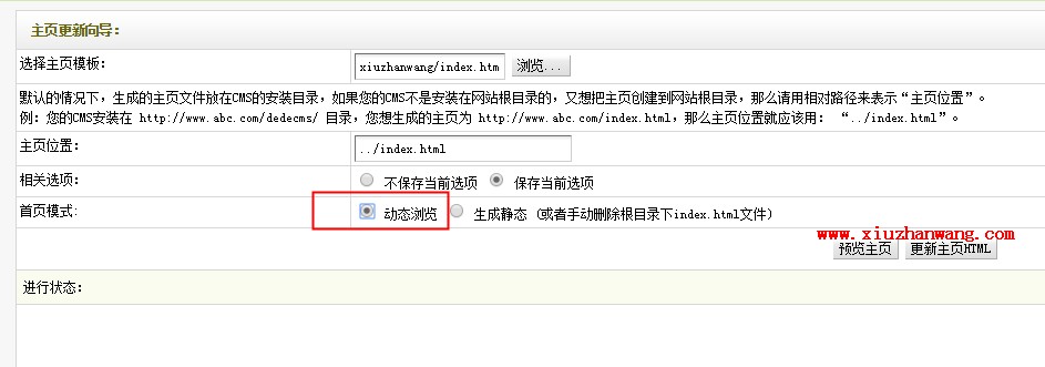 (mng)mĿ֙C(j)վpcվͬQk