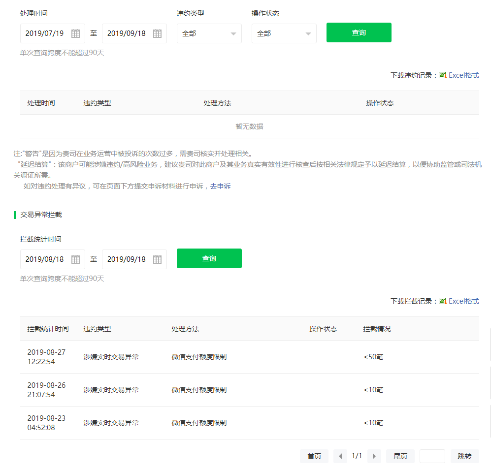 "׮ѳ̑΢֧տ~"Qk