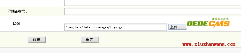 dedecms(mng)_(ti)ϵy(tng)ӈDƬςԶx׃