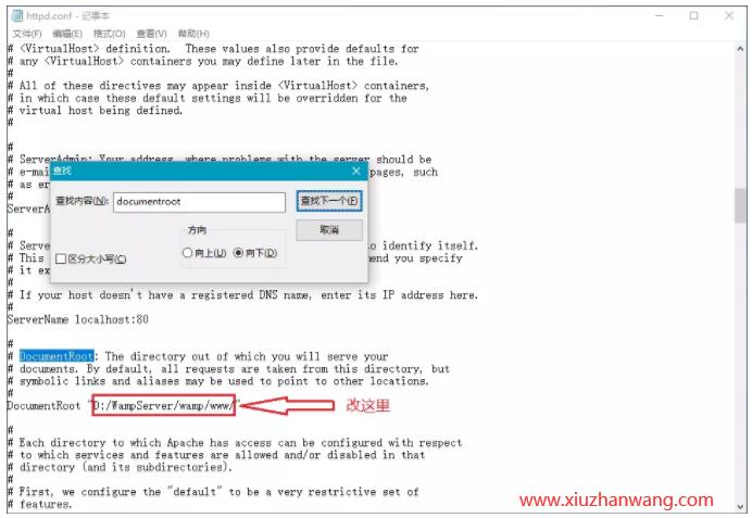 ʹWampServerط(w)̳