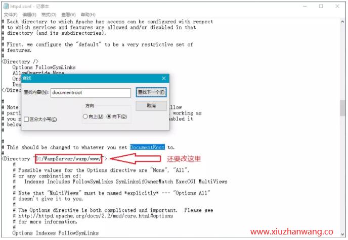 ʹWampServerط(w)̳