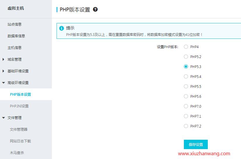 dedecmsb̓MC(j)ГQPHP汾