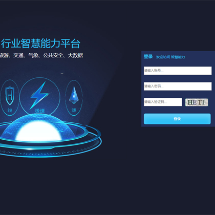 ǻ۽ͨ(sh)(j)ϵy(tng)loginģ