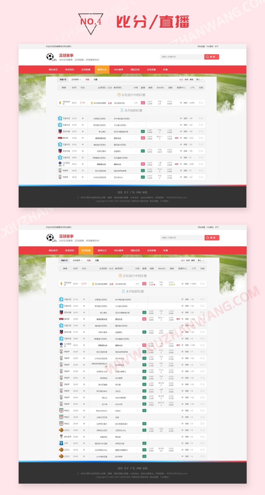 ِ±ȷҕlwW(wng)վԴa(m(yng))