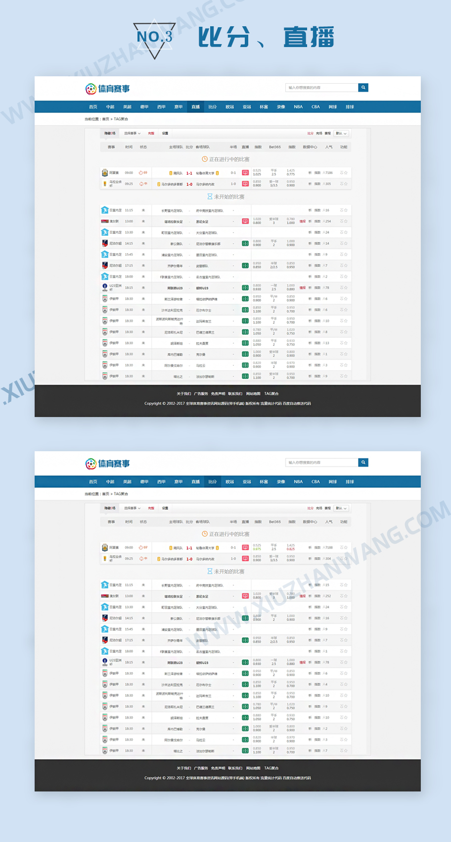 wِYӍW(wng)վ(mng)ģW(wng)վԴa(֙C(j))