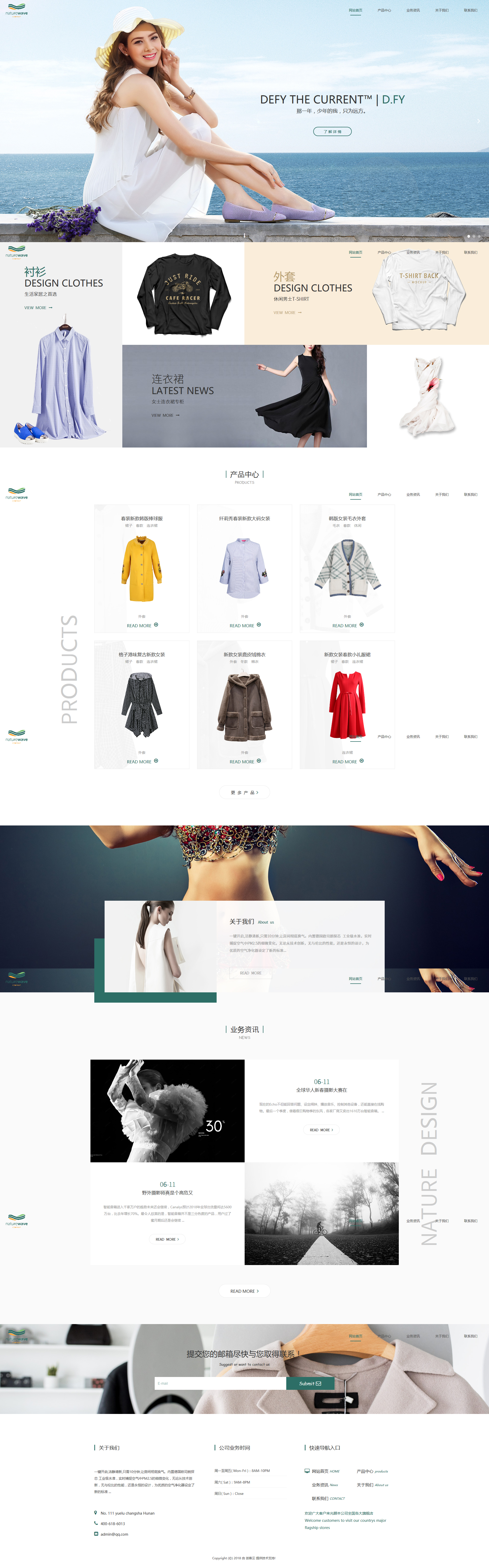 (mng)ƷŮbbģȫy(c)u(png)()https://www.22vd.com/25490.html