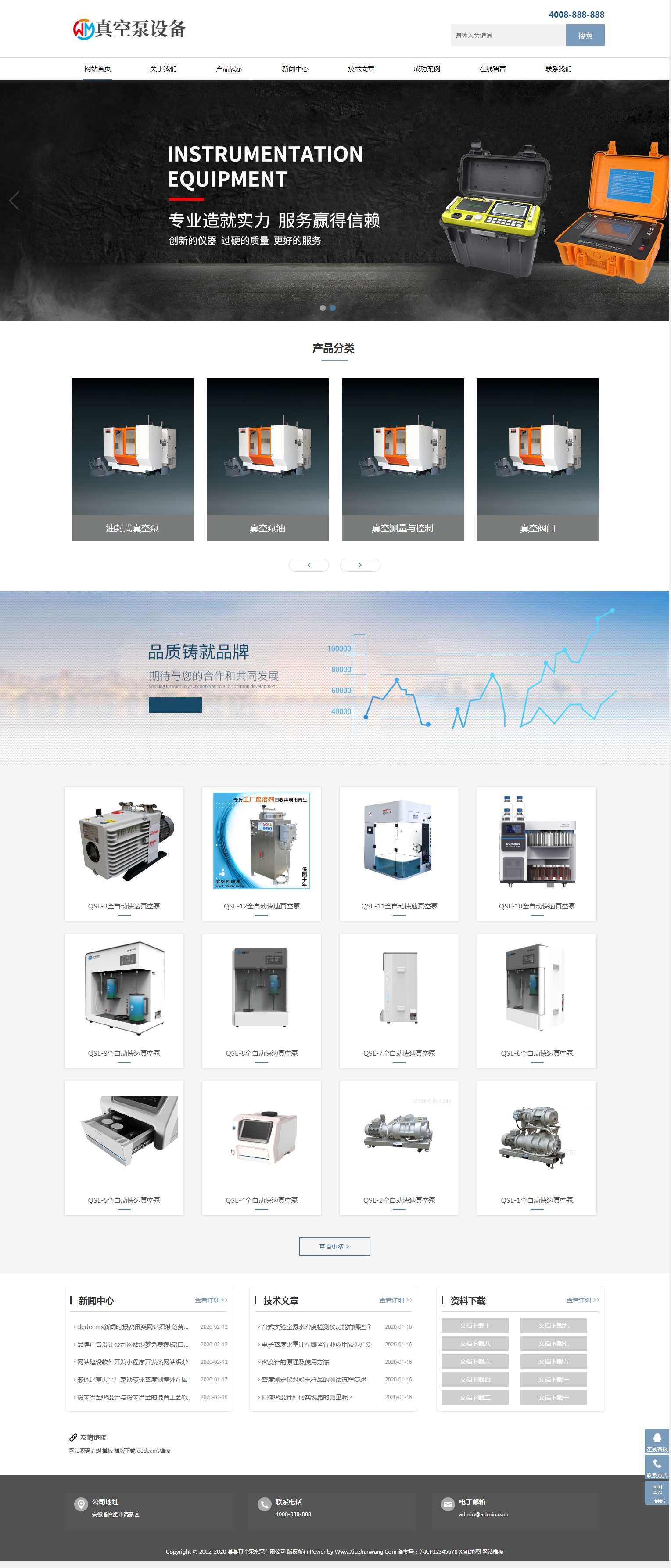 푑(yng)ʽձˮO(sh)W(wng)վģ(m(yng))