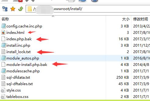 h index.htmlinstall_lock.txtļ