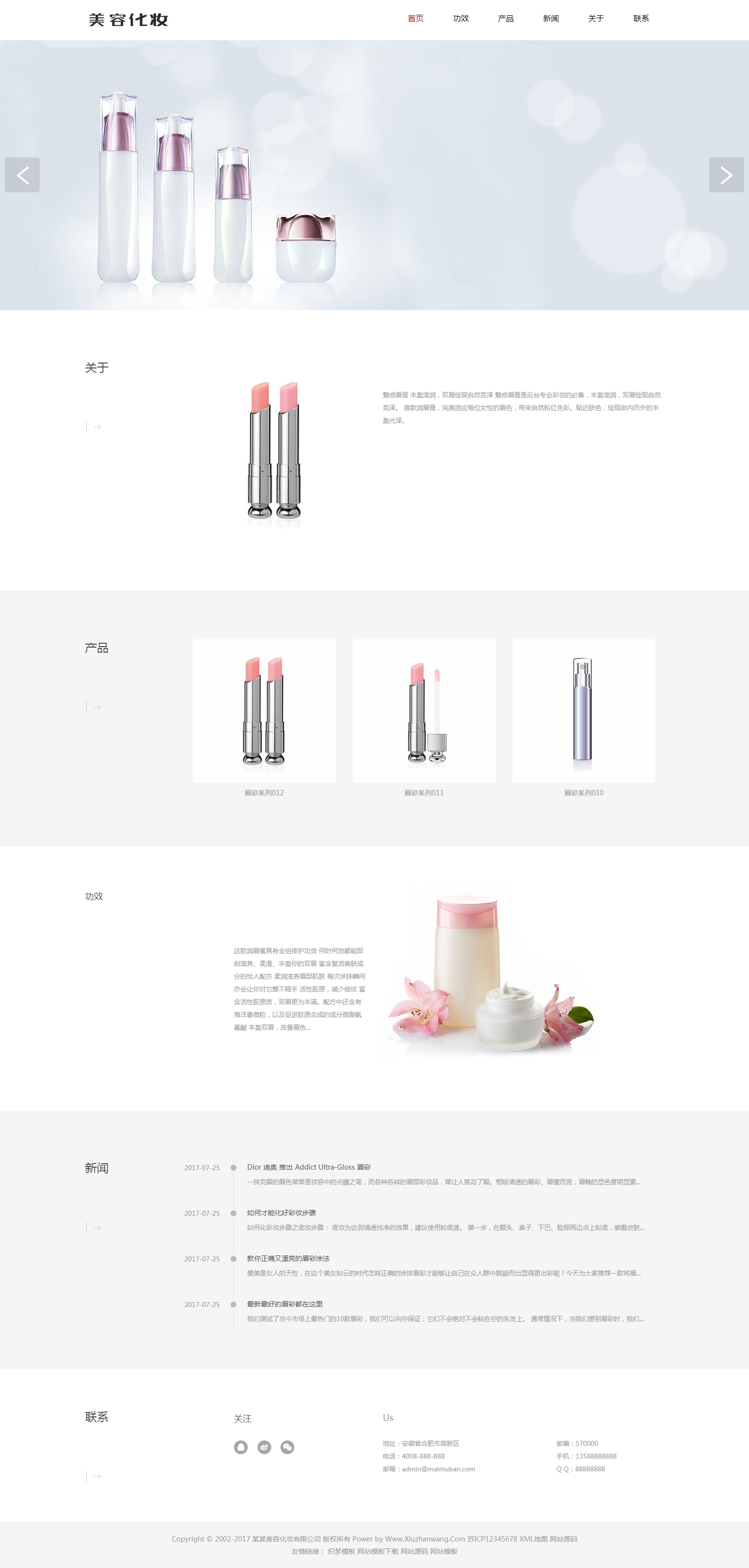 HTML5m(yng)yݴW(wng)վģ