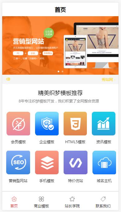 վW(wng)_ٶСģʽһID(zhun)С