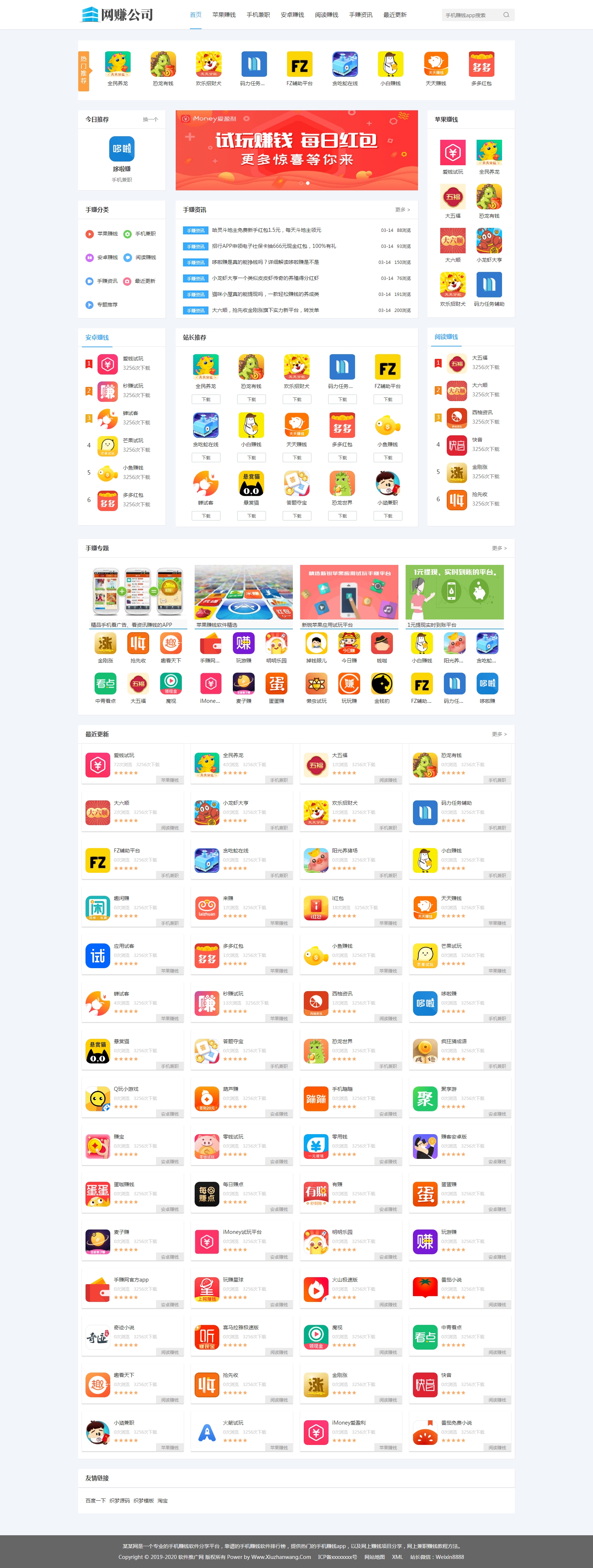 ֙CAPPܛƏVܛdվģ壨֙Cˣ