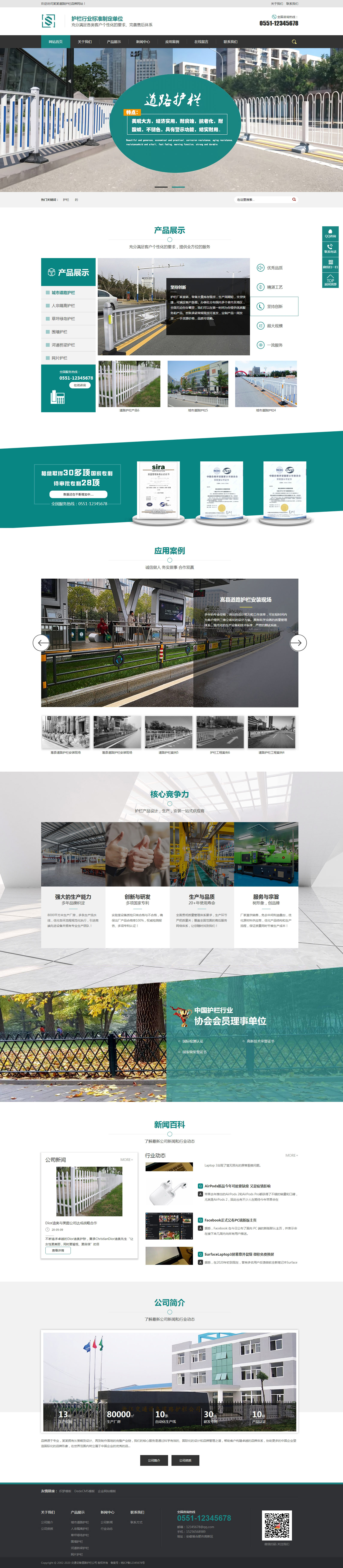 ·o(h)ڽͨO(sh)o(h)ģ