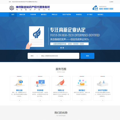 ֪Ra(chn)(qun)k˾W(wng)ģ