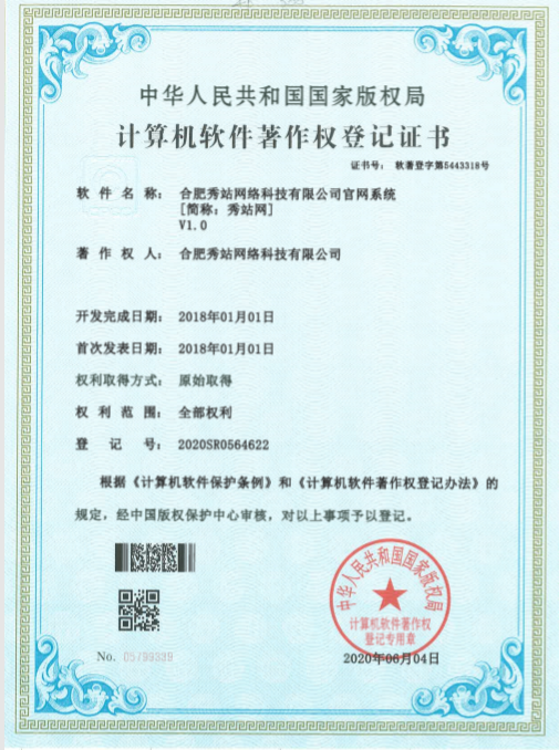 ףRҹ˾@áվW(wng)پW(wng)ϵy(tng)ܛ(qun)C