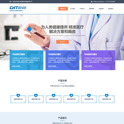 a(chn)t(y)еO(sh)I(y)htmlW(wng)վģ