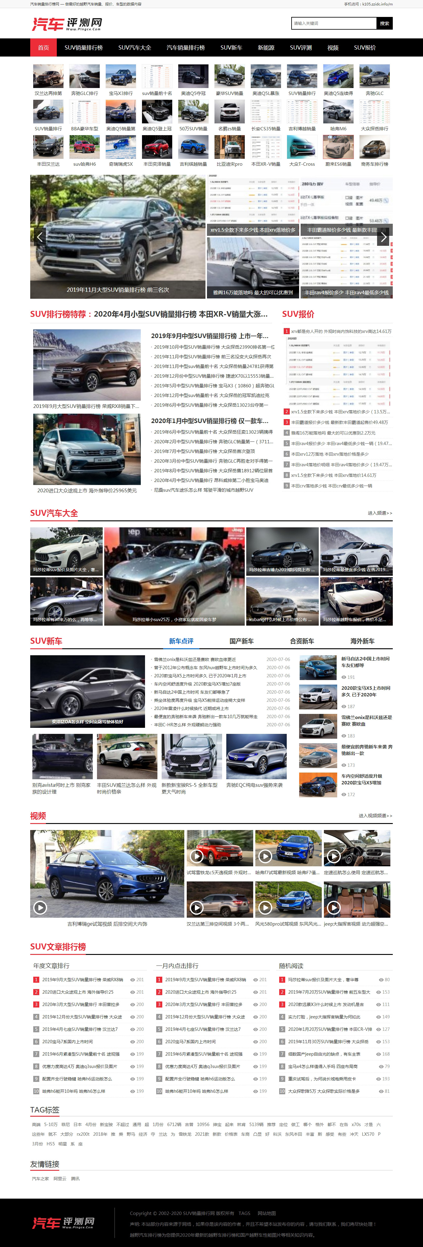 ܇uypbootcmsW(wng)վģ壨PC+WAP