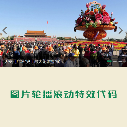 jquery(bio)}DƬ݆L(dng)Чa