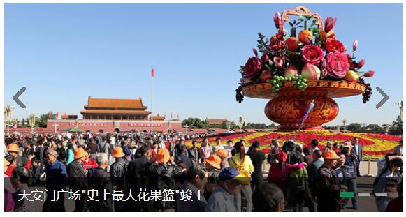 jquery(bio)}DƬ݆L(dng)Чa