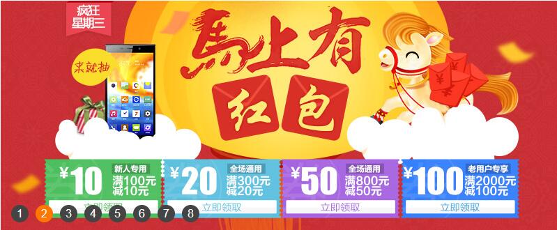 jQueryD(y)c(din)DjsЧa