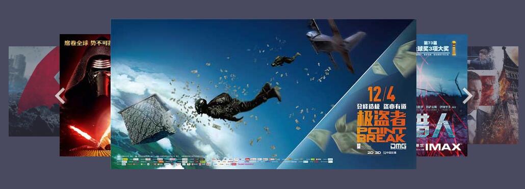 jquery 3dDƬBD(zhun)ГQaßƬa