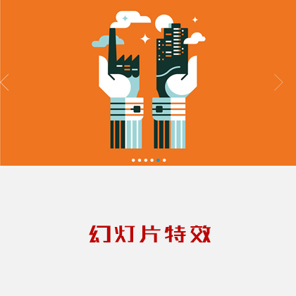 Ԅ(dng)݆NГQЧDĽc(din)݆DjsЧa