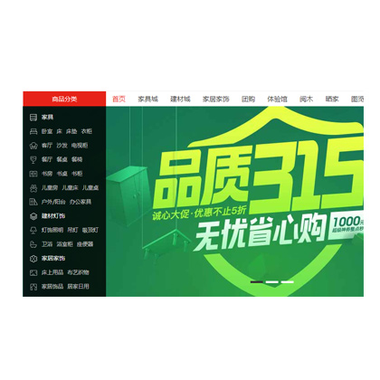 ¾|̳ǌ(do)ˆη(do)ͻßƬ݆Ч