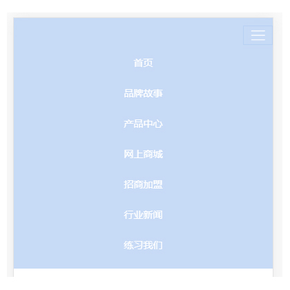 jQuery푑(yng)ʽW(wng)վ(do)ˆΙڴa