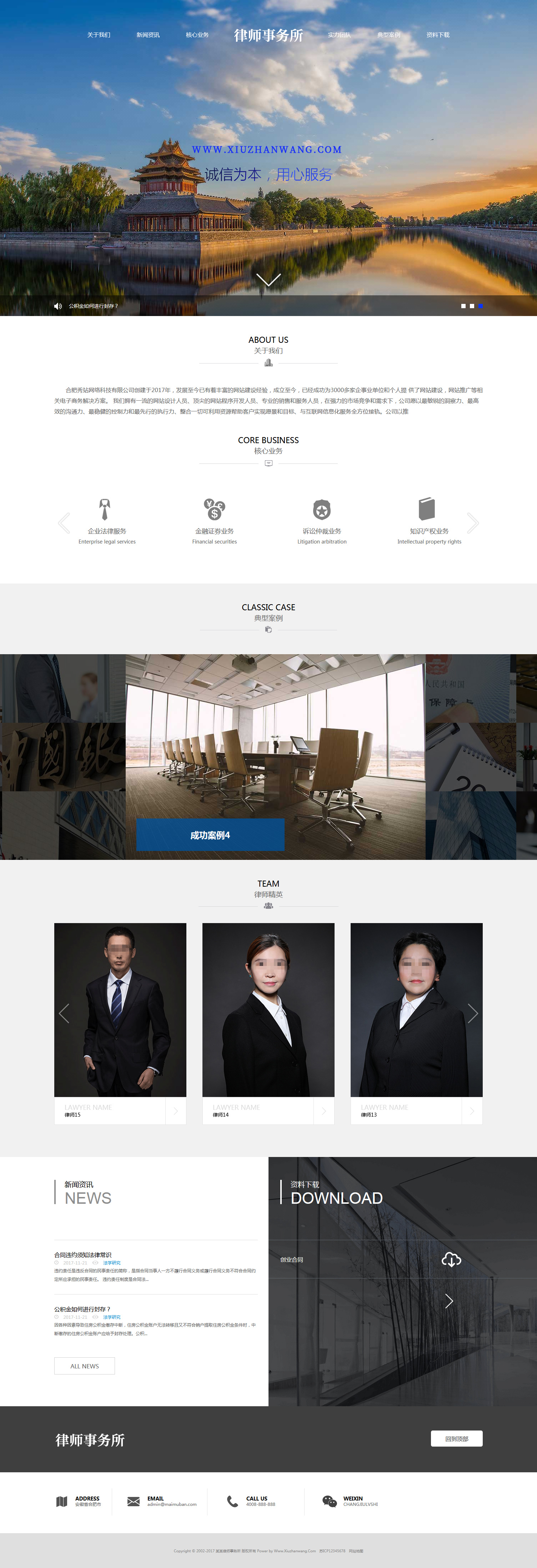 푑(yng)ʽɎ(w)ģW(wng)վԴa-ʾ