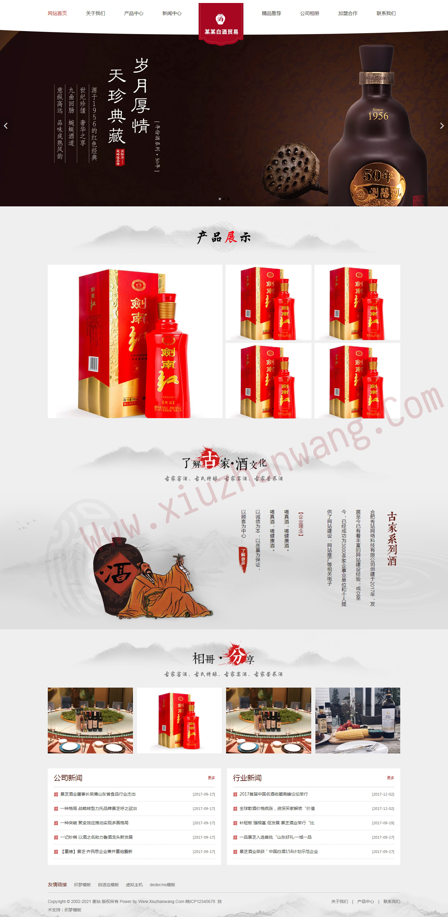 ׾l(f)Q(mo)˾W(wng)վ(mng)m(yng)ģ