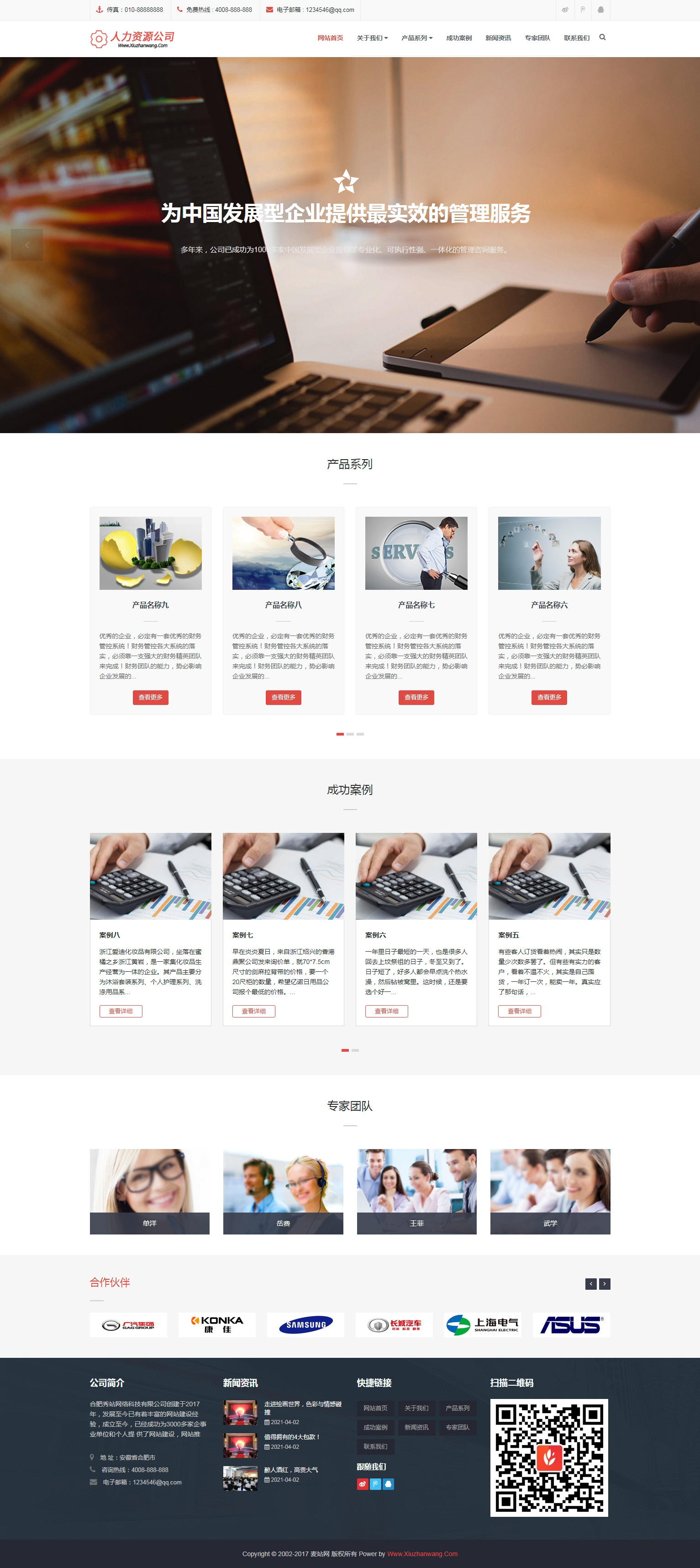 푑(yng)ʽYԴI(y)m(yng)ģ