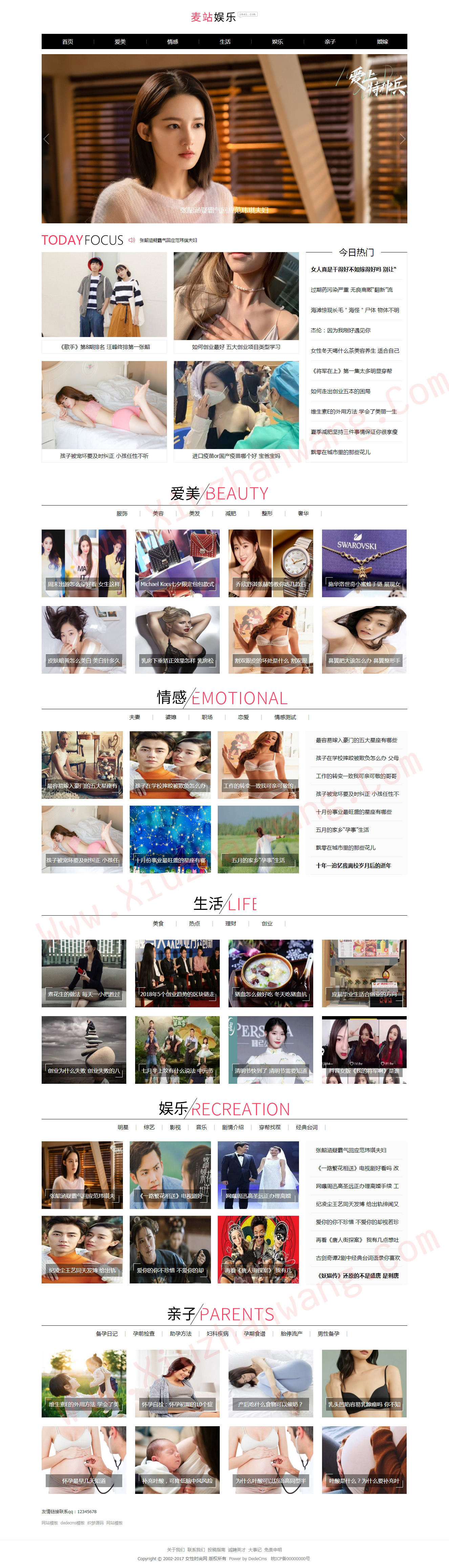 yrЊʘYӍW(wng)ģ壨֙C(j)վ