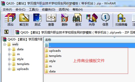 վ̘֮I(y)ģ尲b̓MC(j)ҕl̳