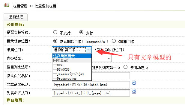 әĿҲDƬܛƷģ͵`ٙĿ