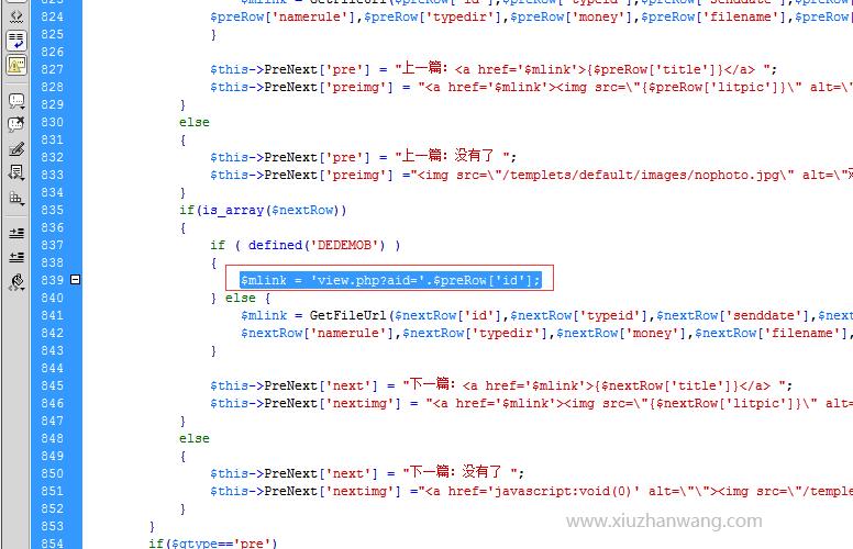 織夢M手機站下一篇變上一篇而且還出錯Request Error!