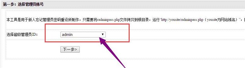 DEDECMSӛÑܴa؂ܴaùߣ
