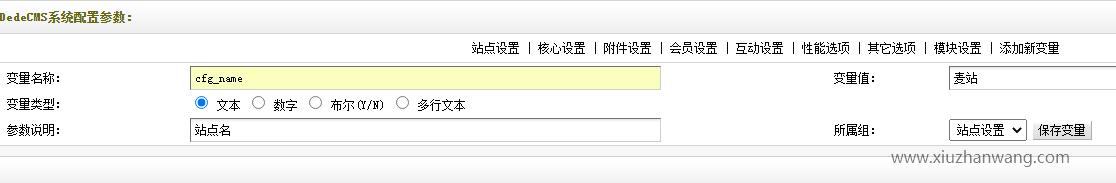 M(jn)ȥ_--ϵy(tng)--ϵy(tng)(sh)--׃--վcDʾ