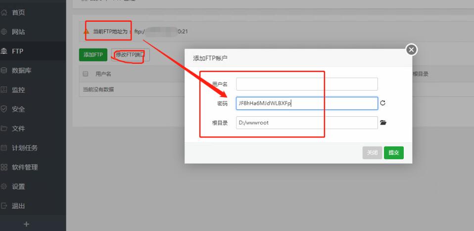 Windows尲bԼFTP(chung)̳