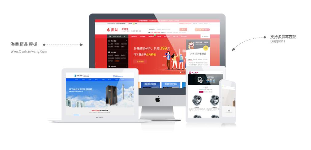 (mng)I(yng)N;W(wng)վXُ(gu)I