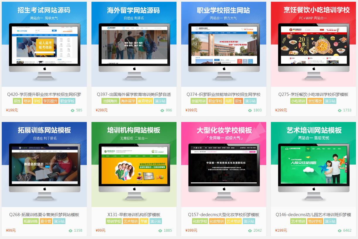 WУW(wng)վôÿWУW(wng)վģd