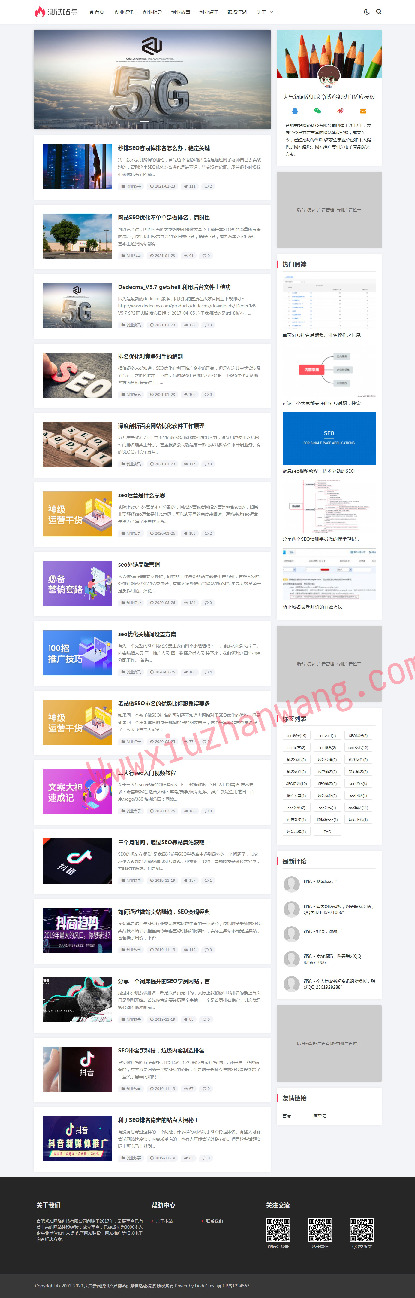 YӍm(yng)W(wng)վԴa