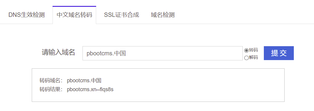 /uploads/allimg/220221/13250V3H-1.png PB素材網(wǎng),pbootcms模板技術(shù)網(wǎng),pbootcms源碼網(wǎng)
