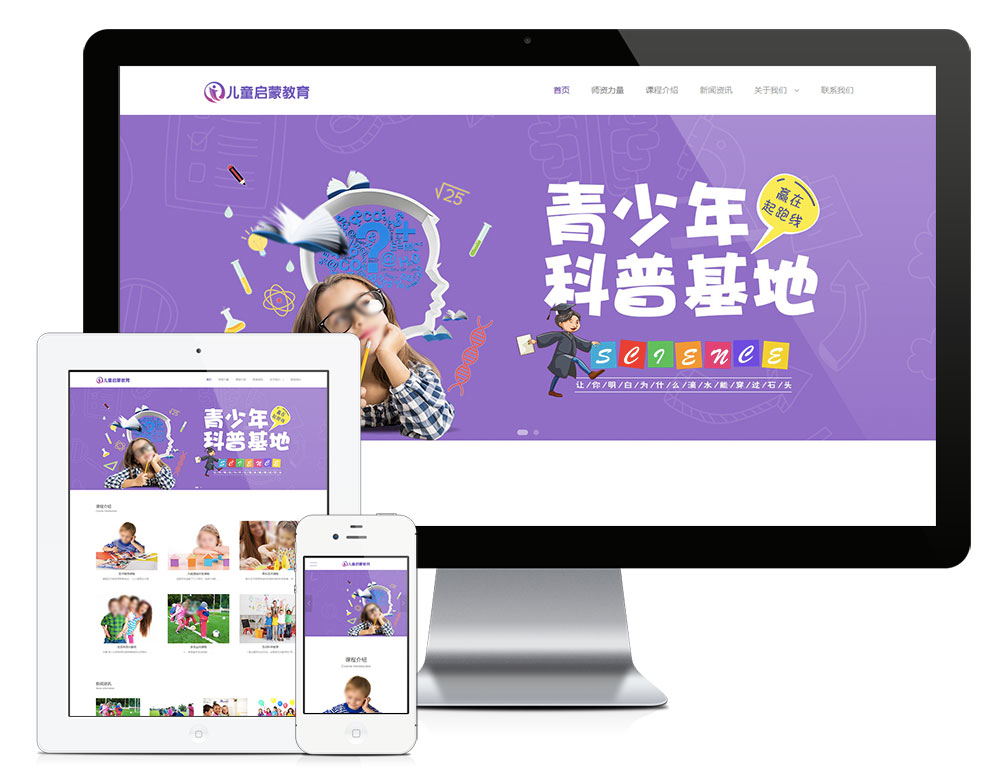 푑(yng)ʽ׃̙C(j)(gu)׃(yu)W(wng)վģ