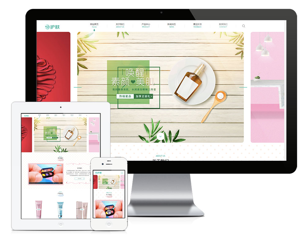 푑(yng)ʽo(h)wݻyƷW(wng)վģ