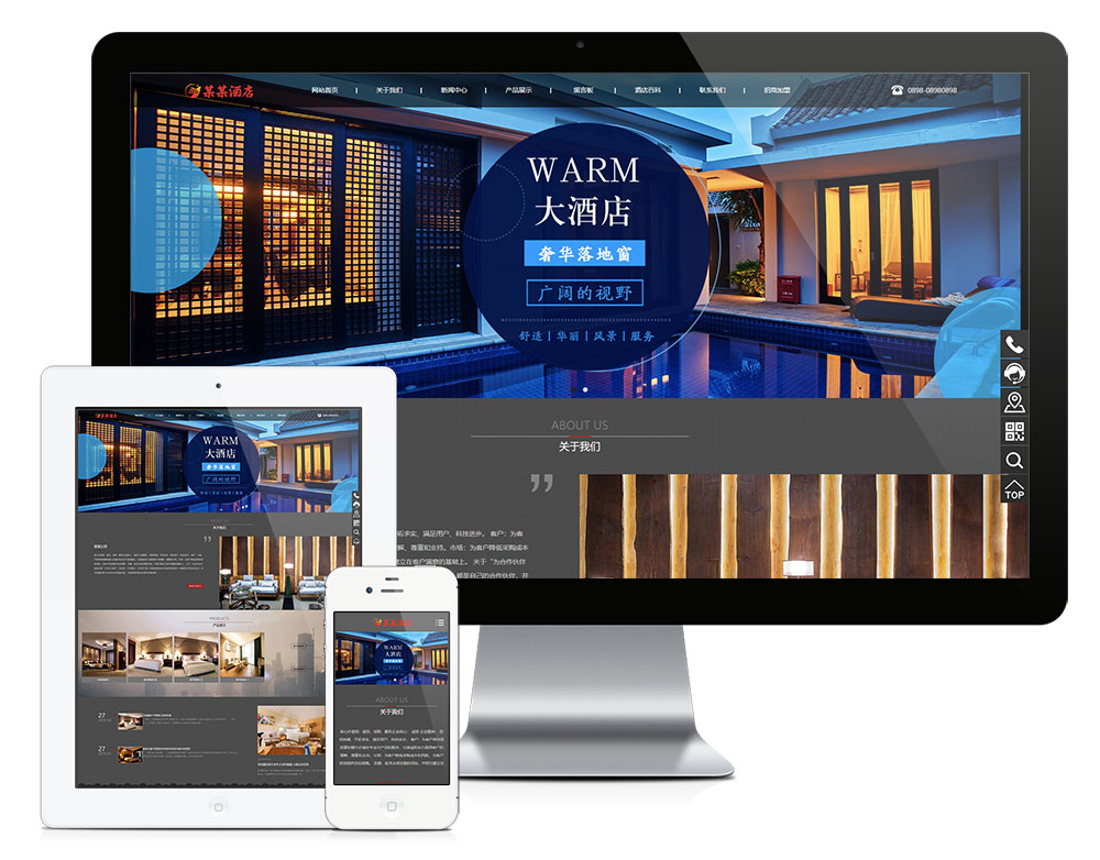 푑(yng)ʽƵ׃(yu)W(wng)վģ