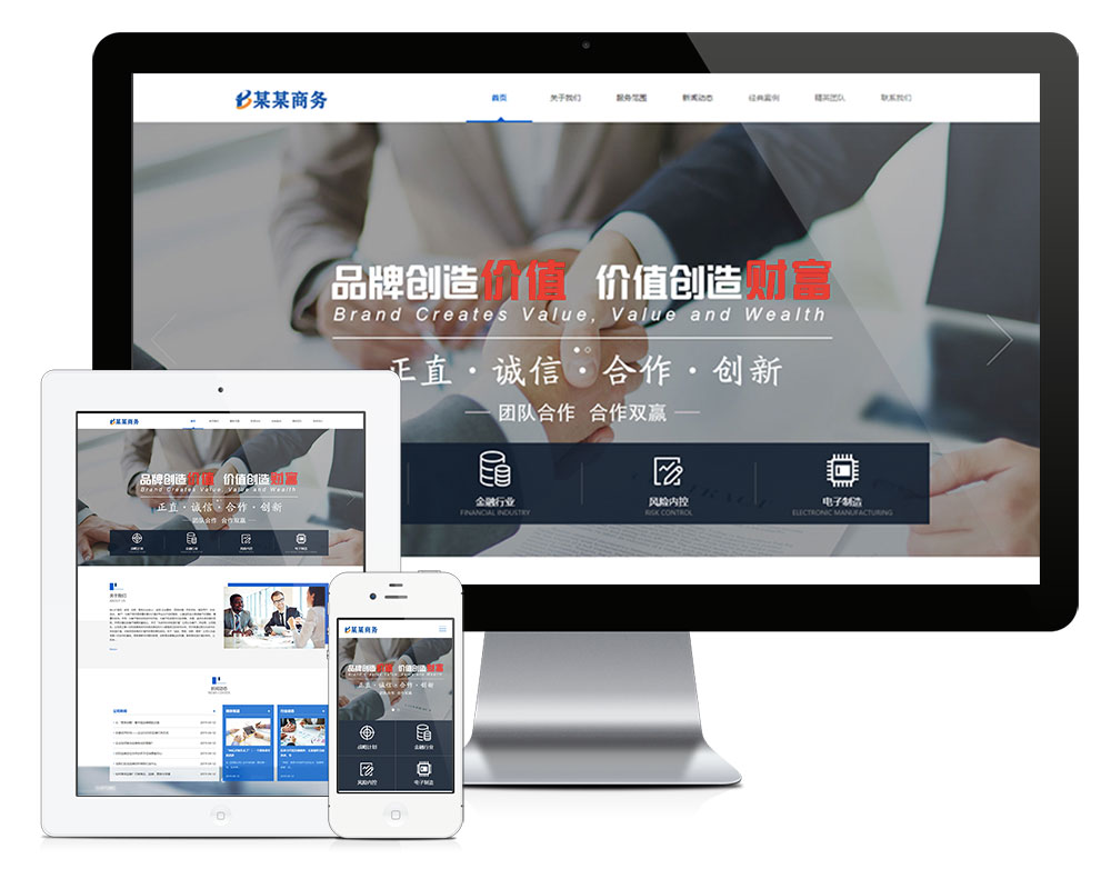 m(yng)ƷƲ߄̄(w)W(wng)վģ