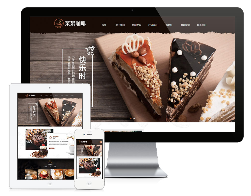 m(yng)̲ƷT(mn)W(wng)վģ