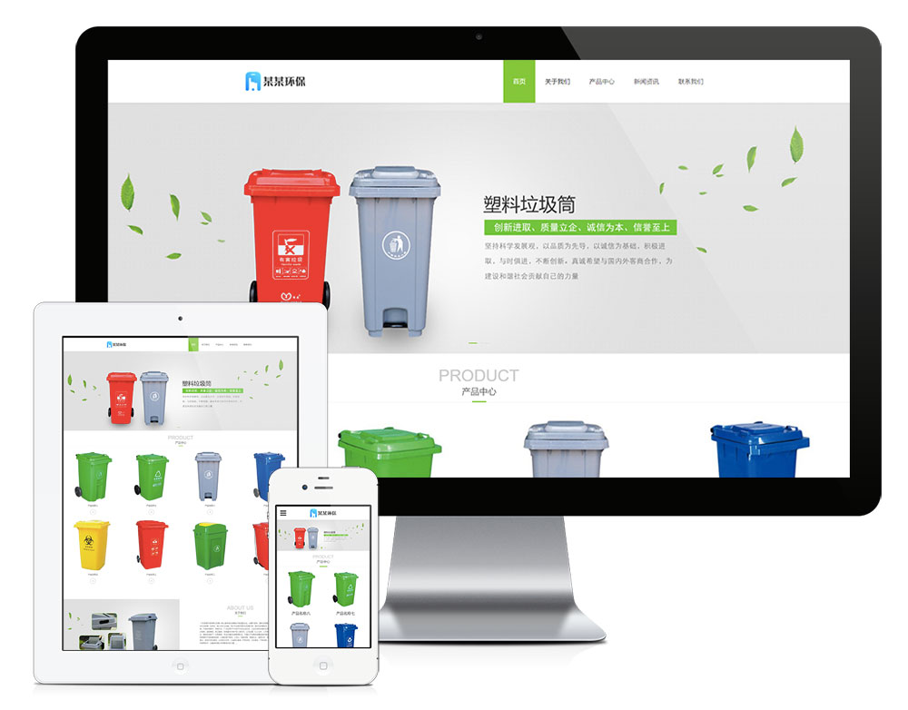 m(yng)h(hun)ͰW(wng)վģ